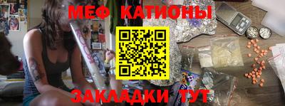 синтетический гашиш Краснознаменск