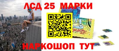 сатива Краснодар