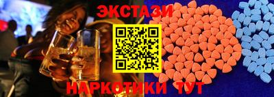 каннабис Краснокаменск