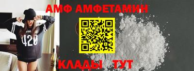 каннабис Краснокаменск