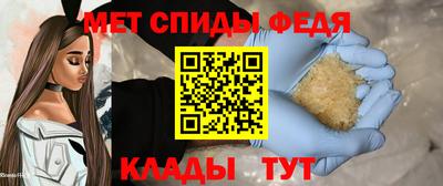 сатива Краснодар