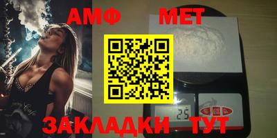синтетический гашиш Краснознаменск