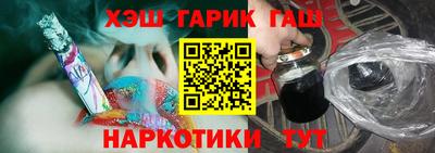 дмт Анжеро-Судженск