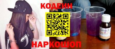 сатива Краснодар