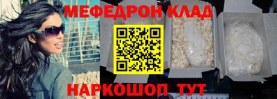 сатива Краснодар